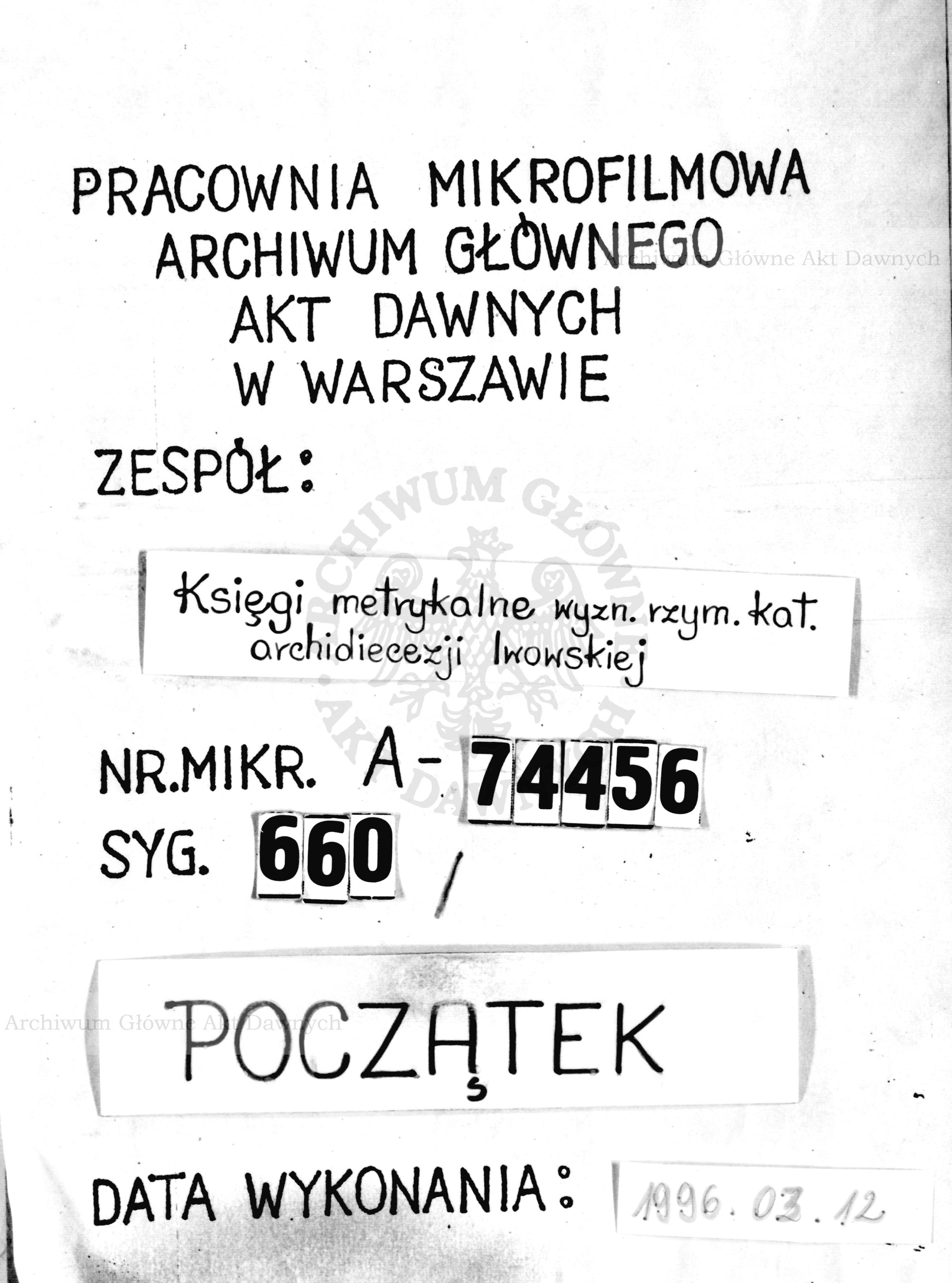 PL_1_301_660_0000-tablica poczatkowa